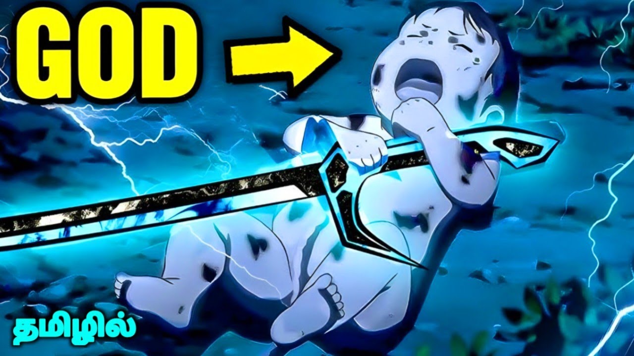 Normal Children Become a World SSS+Rank Hero ⚔️ தமிழில் | Season 1 - Explain in Tamil | Like - OP✨MC