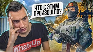 ЧТО СДЕЛАЛИ с ВАРФЕЙСОМ за ГОДЫ ГОНКИ ВООРУЖЕНИЯ? [Warface]