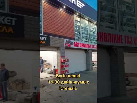 #Замена #масла #рек