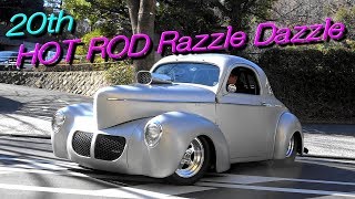 20th HOT ROD Razzle Dazzle - MOONEYES 搬出シーン