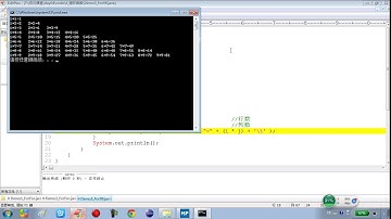 4-13 Java语言基础循环结构九九乘法表