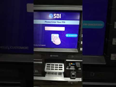 Video: P segment debit card hauv SBI yog dab tsi?
