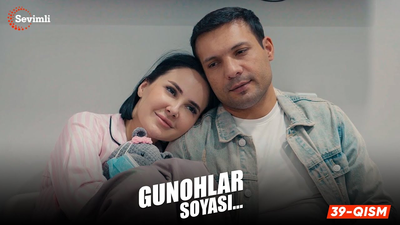 Gunohlar soyasi 48