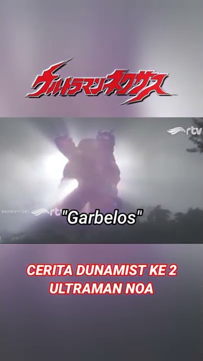 CERITA ULTRAMAN NEXUS - Awal Mula Himeya Jun Mendapatkan Kekuatan Cahaya Dari Ultraman Noa !! #Short