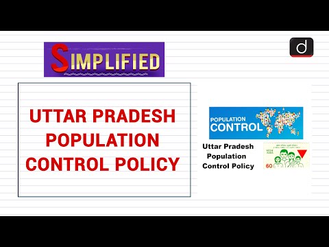 Uttar Pradesh Population control Policy: Simplified – Watch On YouTube