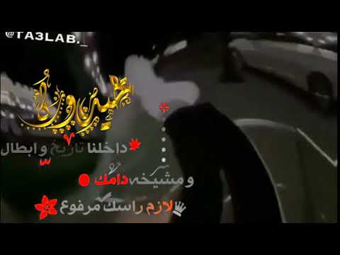 مهرجان الافعا والحاوي دنيا المشاكل عاوزه الفاجر ايوه انا سافل حسن البرنس و فارس حميدة 2020