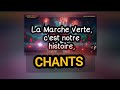 La Marche Verte C Est Notre Histoire EXCLUSIVE Vocal غناء فقط Chants La Marche Verte C Est Notre Histoire EXCLUSIVE Vocal غناء فقط Chants