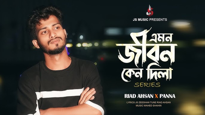 Gozal sevgi jinsiy aloqa