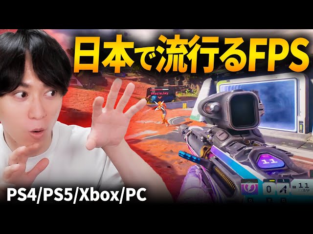 FPSゲームまとめ出品 mqdefault.jpg