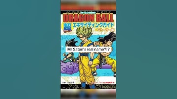 Mr Satan real name #dragonball #anime #manga #hercule #interview #videl