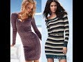 Вязаные Платья Спицами - фото 2020 / Knitted Dresses / Strickkleider