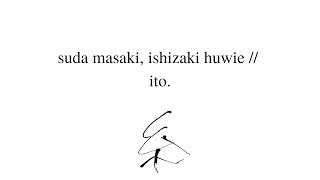 Miniatura de vídeo de "suda masaki, ishizaki huwie // ito lyrics (eng/kan/rom)"