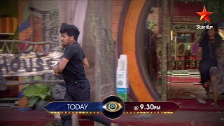 #Avinash Ki Bomma Ki Relation Enti?? #BiggBossTelugu4 Today At 9:30 PM On #StarMaa Image