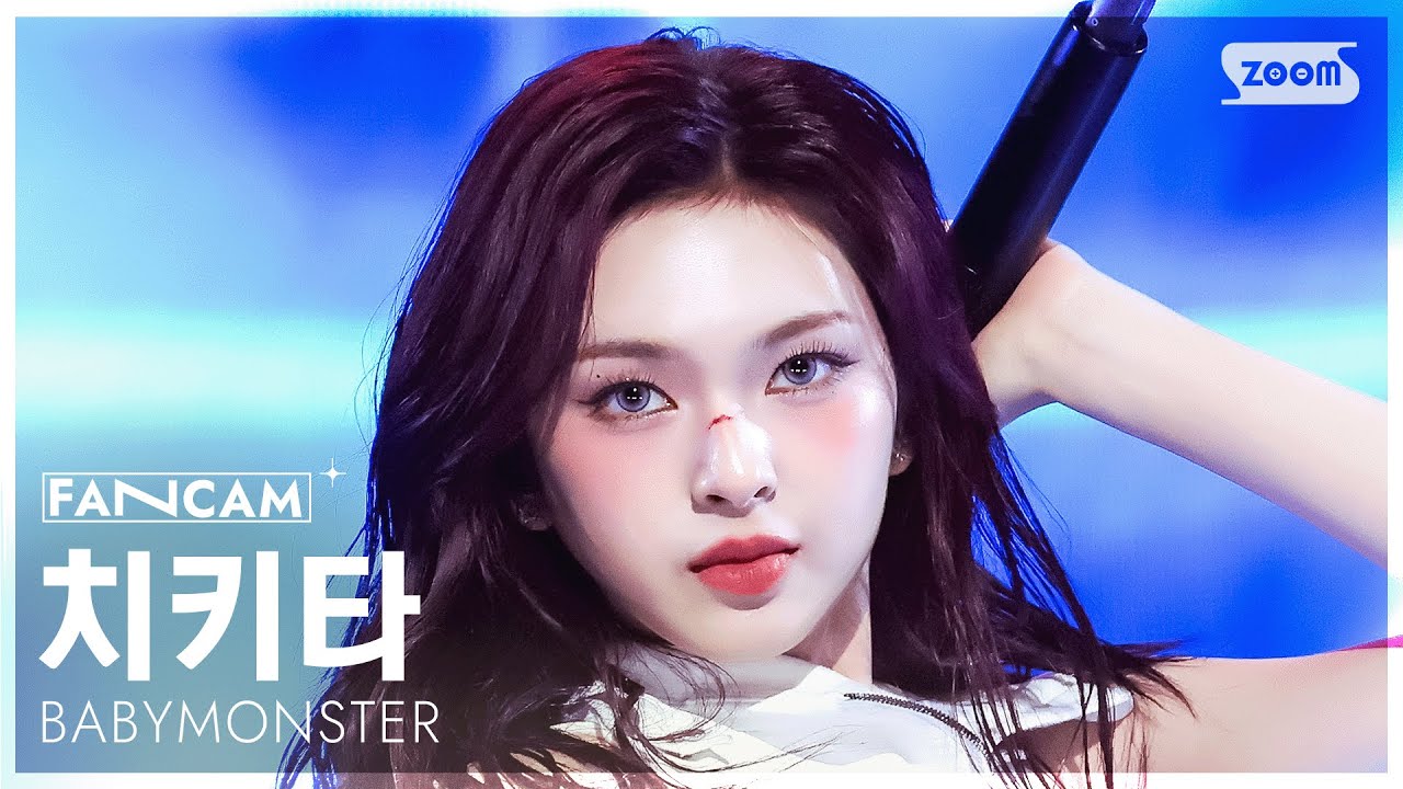 [안방1열 직캠4K] 베이비몬스터 치키타 'WE GO UP' (BABYMONSTER CHIQUITA FanCam) @SBS Inkigayo 251102