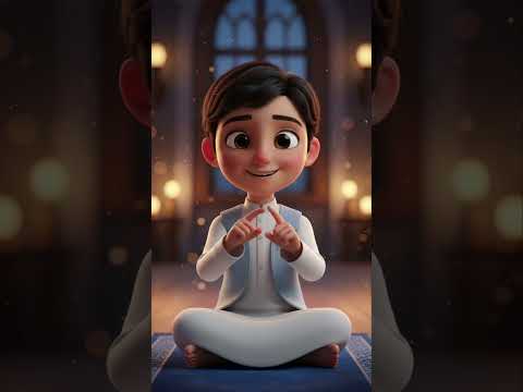 تسبيح وتهليل يوميًّا ✅ | قيمة اليوم: الذِّكر 🌙 #Shorts