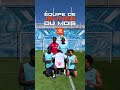 Nos joueurs Pro2 ont relevé le No Look challenge 🫣 du challenge boulanger de mars 🏆#om #shorts
