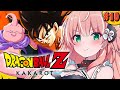 【 ドラゴンボール Z KAKAROT】初見プレイ！魔人ブウ編最終回！悟空の遺志を継いで戦う🐉！！＃１０【Vtuber/愛奏ルミナ】