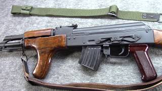 Romanian SAR-1 AKM Rifle (Gun of the Day)