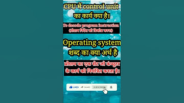 M1-R5 It Tools & basic O level 1st paper important question and answer o level solved paper 2022