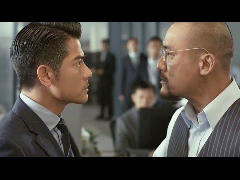 Cold War (2012) | Confrontation between Sean Lau and WB Lee on conflicts and abuse of authority