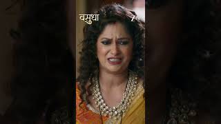 Vasudha Ep 550 | Zee TV UK HD