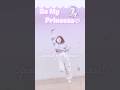 【あんスタ】Be My Princess♡/Special for Princess! 踊ってみた【エスプリ】 #shorts