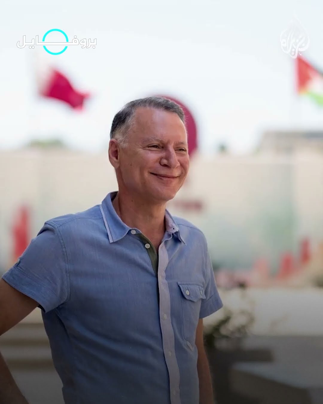 بروفايل | بشار المصري.. عراب الاقتصاد الفلسطيني