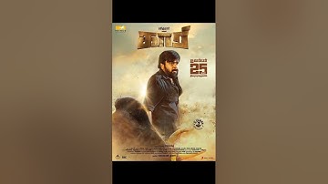 😯 sasikumar new movie 😎 direct a film again when ❓ #sasikumar #kaari #tamil #shorts