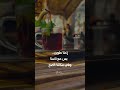 وعمري اشكي من حبك موسيقى 