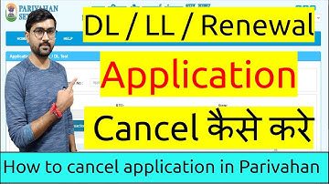 Driving licence application cancel kaise kare | Learning licence application cancel kaise kare