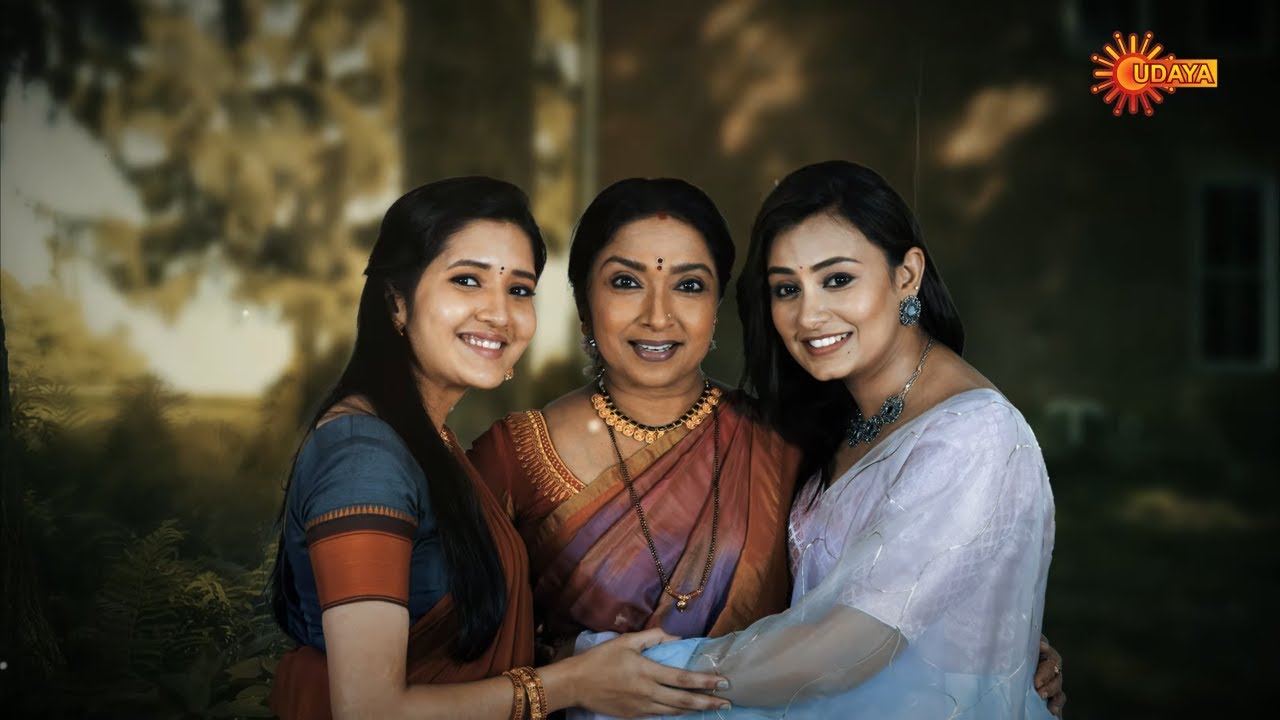Anandha Raja Ananda Raaga - Title Song | New Serial | Mon - Sat @ 7.30PM | Udaya TV ...