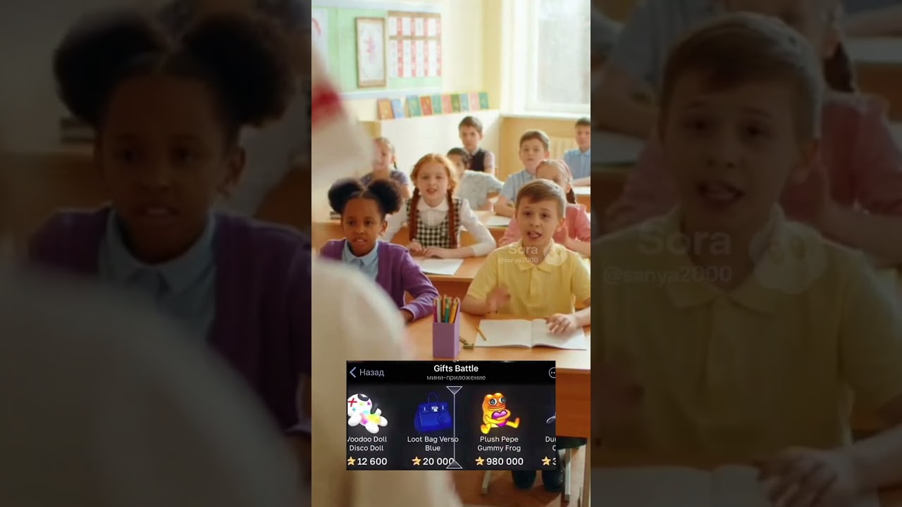 ПОДПИШИСЬ НА ШКОЛУ! 