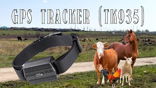 GPS  TRACKER (TK935)для КРС, МРС