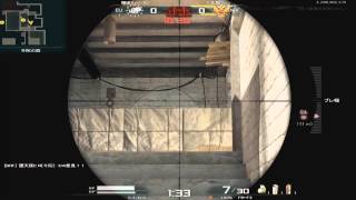 AVA AIRPLANE 3KILL