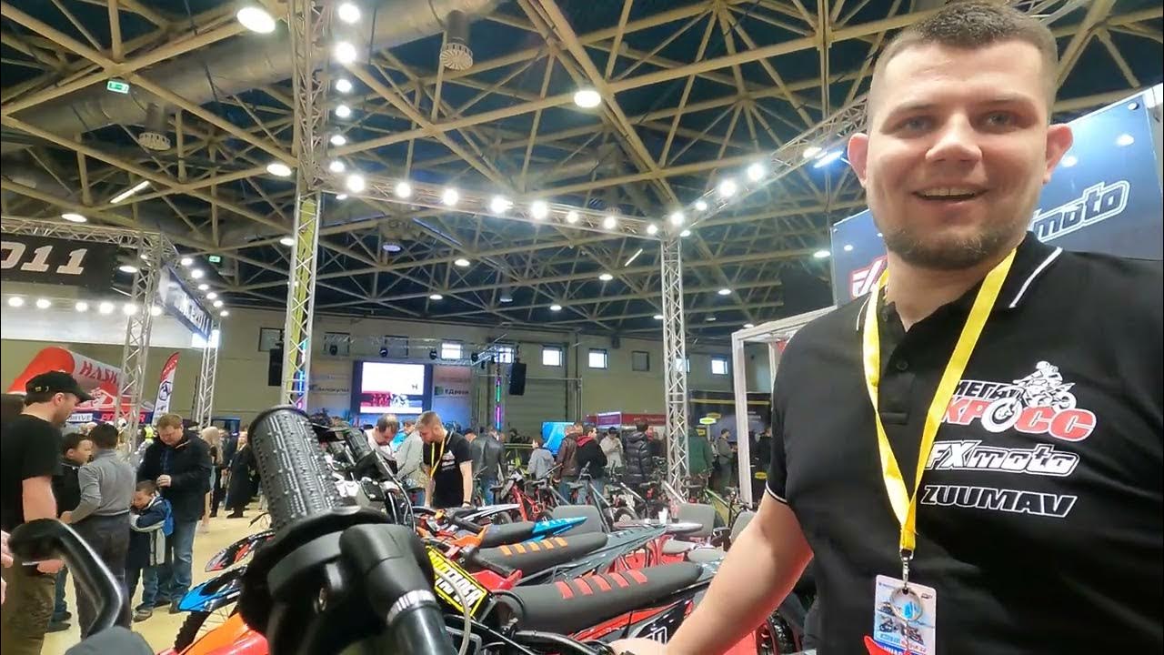 Мотовесна 2022