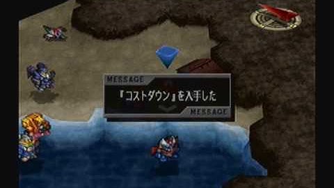 Super Robot Taisen @2 Playthrough - Stage 41, Part 1