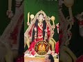कीर्तन में माँ भगवती को अर्पित सुंदर भेंट #Guru#maa#ka#ladla#kalka#navdurga#darbar#roorkee #viral