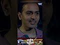 #crimepatrol #crimevideo #crimefiles #crime #sony #wavemusic #crimestory #casefiles #anupsoni