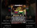 28 June 2026#operationamitsad#india#venezuela #@KARTHIKSCURRENTAFFAIRS