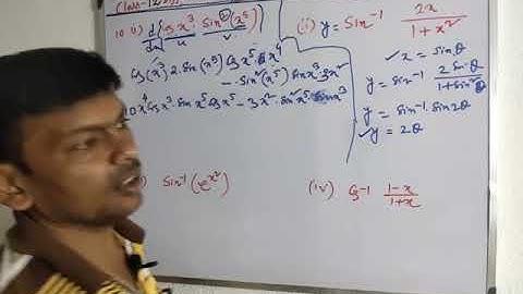 P-5, Differentiation, অবকলন, class-12, s n dey, wbchse,ছায়া প্রাকাশনী