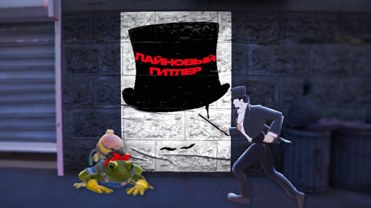 Синклейр: Лучший герой, на котором никто не играет