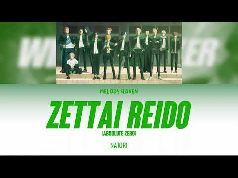 Zettai Reido - Natori [KAN/ROM/ENG] | Wind Breaker | Opening