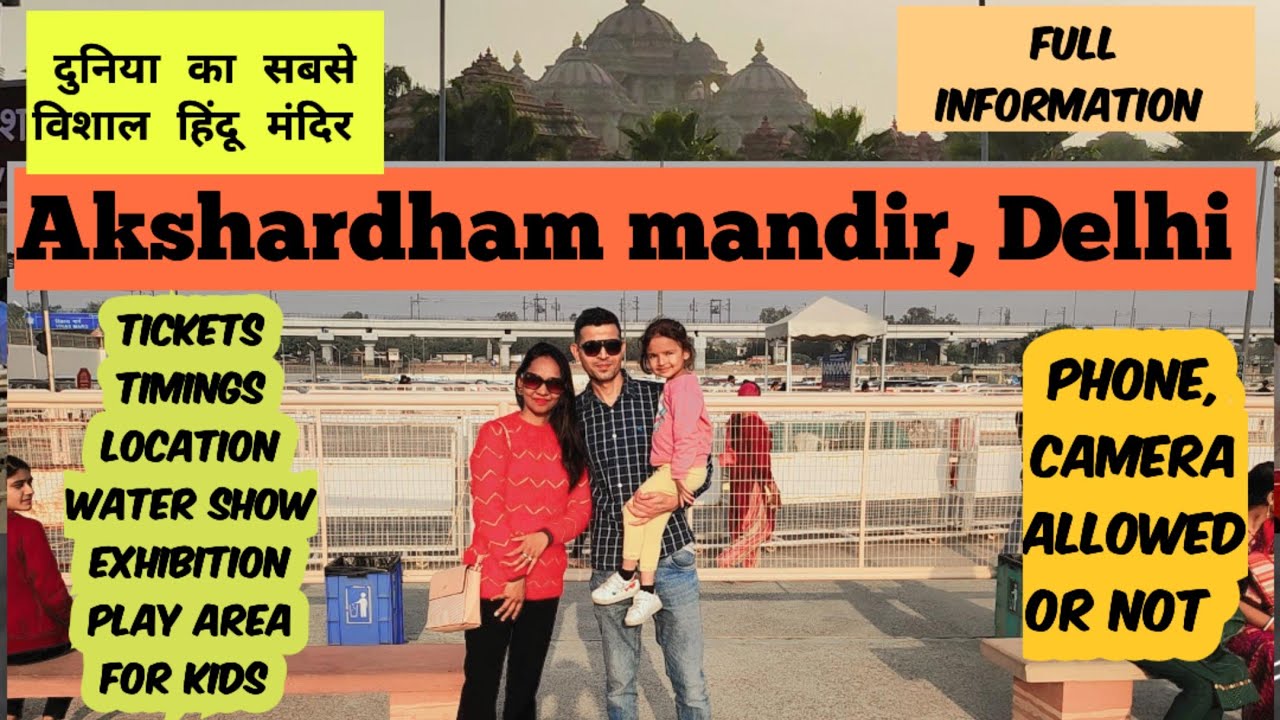 Akshata Murty takes the desi route as she visits Akshardham Temple with  Rishi Sunak - India Today