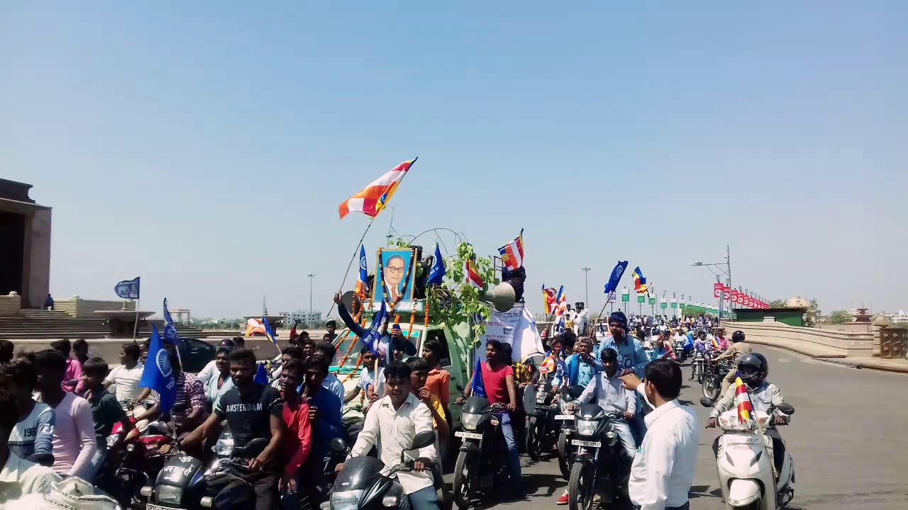 Baba ki reli 14 /04 /2018