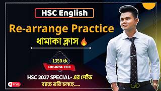 Re-arrange Practice এর ধামাকা ক্লাস 🔥|| Board Exam || HSC English || Pavel's HSC English
