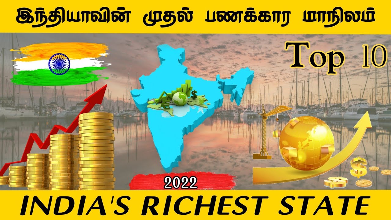 10-best-and-top-10-richest-state