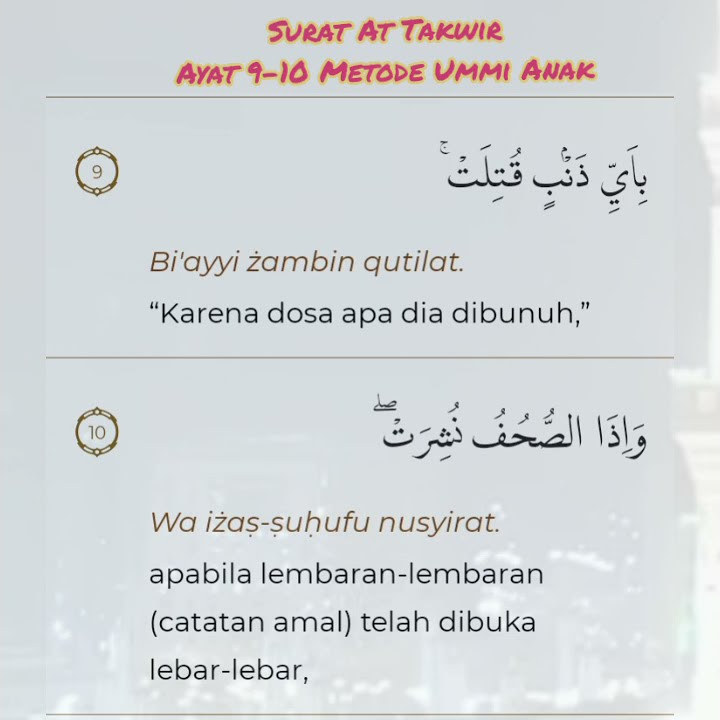 At Takwir Ayat 9-10 Metode Ummi Anak #Short