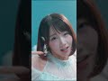 【MV切り抜き】【公式】STU48 14thシングル「冬服に着替えたら」
