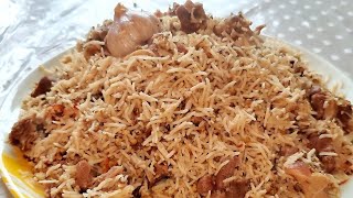 How to cook Mash palaw Afghani recipe/ طرز تهیه ماش پلو افغانی