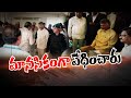 Police mentally harassed me: Chandrababu Naidu